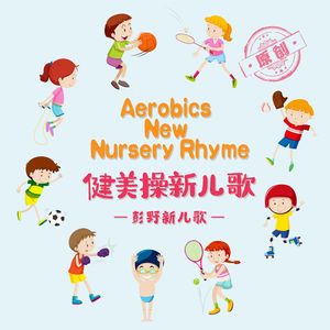 农民人伦一区二区三区
