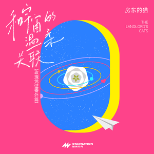 农民人伦一区二区三区
