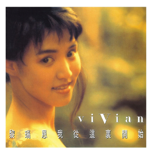 农民人伦一区二区三区
