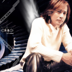 农民人伦一区二区三区
