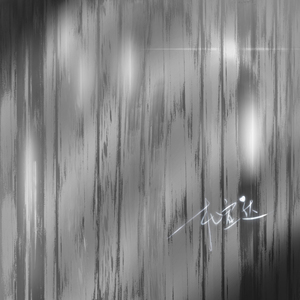 农民人伦一区二区三区
