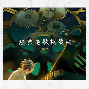 农民人伦一区二区三区
